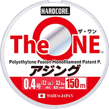 Шнур Duel Hardcore The One 150m 3.24kg 0.11mm #0.4,H4357