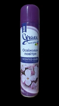 Освежитель воздуха Grace Classic "Ароматная сирень", 300 мл (122904)