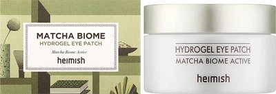 Патчи под глаза Heimish Matcha Biome Hydrogel Eye Patch, 60ea