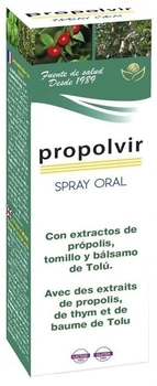 Спрей для горла Bioserum Propolvir Spray Oral 20 мл (8427268130027)