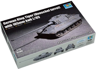 Пластикова модель Trumpeter танка King Tiger зі 105-міліметровою вежею (Henschel Turret) (9580208071602)