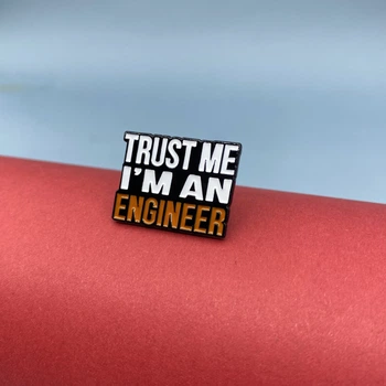 Значок Trust Me I’m an Engineer