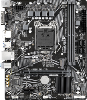 Płyta główna Gigabyte H510M S2H V3 (s1200, Intel H470, PCI-Ex16)