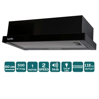 Витяжка Ventolux GARDA 60 BK (500) LED