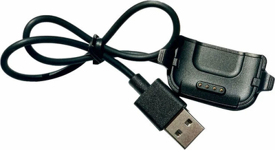 Kabel do ładowania UMAX USB dla U-Band P2 Czarny (8595142718910)