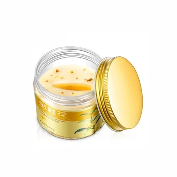 Тканевые патчи под глаза с экстрактом золотого османтуса OneSpring Golden Osmanthus Eye Mask, 80 шт