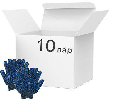 Перчатки Seven утепленные с ПВХ точкой 10 пар (10316099_10)