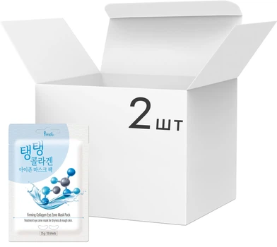 Набір тканинних патчів Prreti Firming Collagen Eye Zone Mask Pack з Колагеном 30 шт х 2 упаковки (8809738322902)