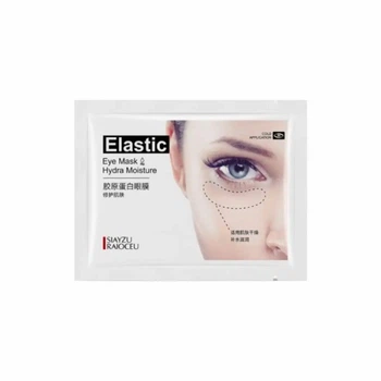 Патчі під очі Siayzu Raioceu Elastic Collagen Hydrating Eye Mask, 7 г