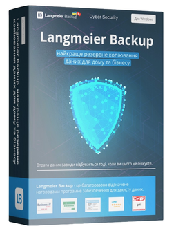 Системний утиліт Langmeier Software Langmeier Backup 12 Business 1 рік