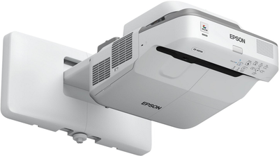 Projektor Epson EB-685WI Biały (V11H741040)