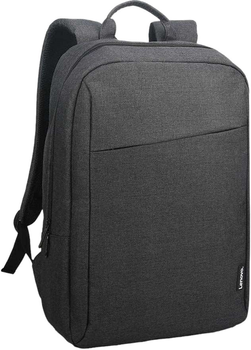 Рюкзак для ноутбука Lenovo 15.6" Grey (4X40T84058)