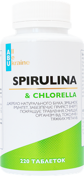 Комплекс спирулины и хлореллы Spirulina и Chlorella ABU 220 таблеток (4820255570853)