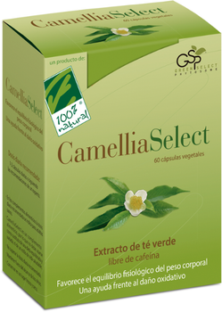Дієтична добавка 100% Natural Camelliaselect 60 капсул (8437008750910)