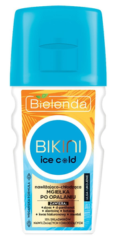 Зволожувальний та охолоджувальний спрей Bielenda Bikini Ice Cold для тіла після засмаги 150 мл (5902169052218)