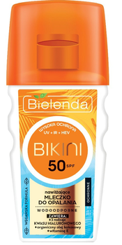 Молочко захисне для тіла Bielenda Bikini SPF50 125 мл (5902169052188)