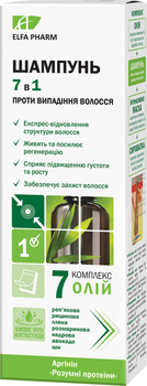 Шампунь Elfa Pharm 7 масел 7 в 1 200 мл (5901845500609)