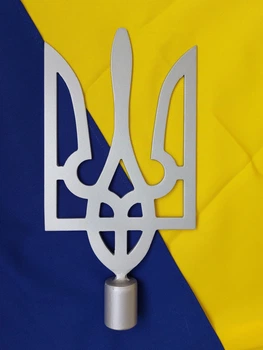 Большая серебряная металлическая верхушка на флаг в форме Тризуба, навершая стальная формы Герба, верхушка на флагшток, размер 29х15 см