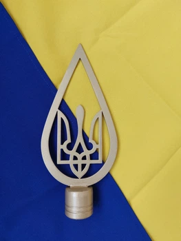Золота металева верхівка на прапор з Тризубом у краплі, тримач прапора сталевої форми краплі, верхівка на флагшток, розмір 21х9 см