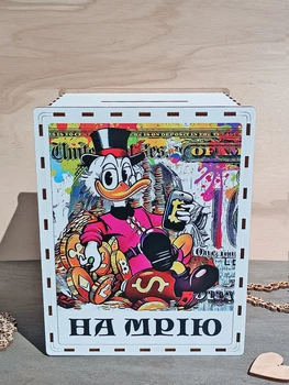 Копилка Календарь 365 дней На мрію Скрудж МакДак УФ-печать сборная для купюр 25х20х17 см Белый (KP-109)