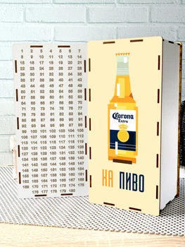 Копилка 180 дней На пиво УФ-печать сборная для купюр и монет 25х12х9 см Белый (KP-144)