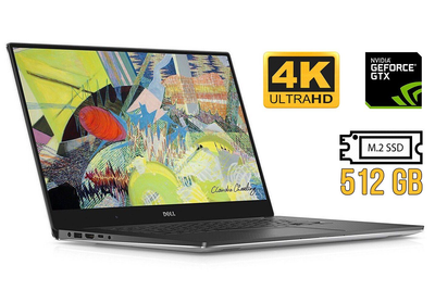 Ноутбуки с gtx 1050 - ROZETKA | Купить ноутбук с gtx 1050 в Киеве; цена ...