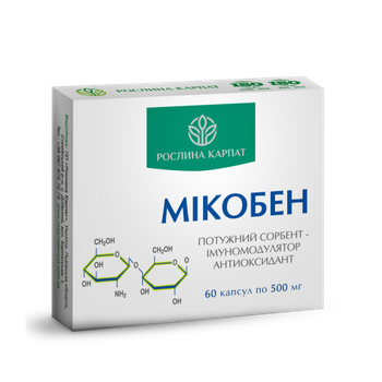 Мікобен Рослина Карпат 60 кап