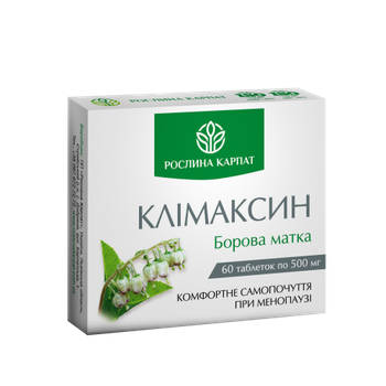 Клімаксин Рослина Карпат 60 таб