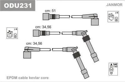 Провода высоковольтные Janmor ODU231 Opel Vectra, Astra 1282121, 1282122, 1282123