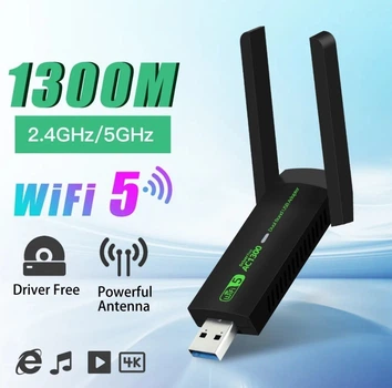 Двухдиапазонный адаптер 1300 Мбит/с WiFi-5 USB 2.0 2.4GHz+5.8GHz 802.11ac Mu-MIMO 2х5 дБ