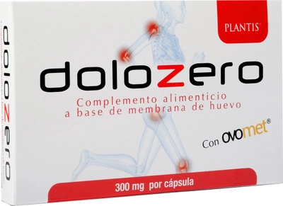 Пищевая добавка Artesania Dolozero 30 капсул (8435041038033)