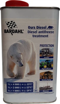 Присадка для очищення BARDAHL 300 мл (3612)