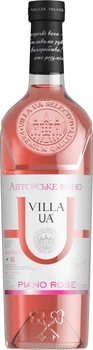 Вино VILLA UA Піано Розе рожеве напівсухе 0.75 л (4820183102454_4823122203533)