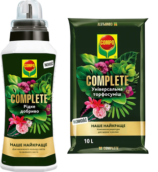 Набор Compo Complete универсальное удобрение 1 л + торфосмесь 10 л (7317/3573)
