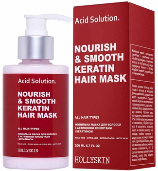 Живильна маска для волосся Hollyskin Acid Solution з активними кислотами і кератином 200 мл (4823109701120)