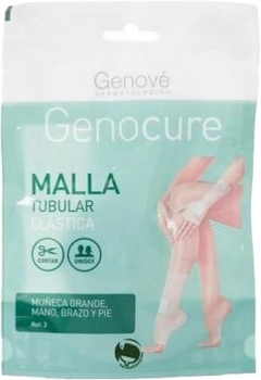 Бинт эластичный Genove Genocure Malla Tubular Elastica Muneca y Pie R-3 10 × 10 см (8423372080272)