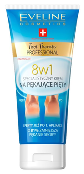 Крем від потрісканих п'яток Eveline Cosmetics Foot Therapy Professional 8 w 1 спеціальний 100 мл (5901761911763)