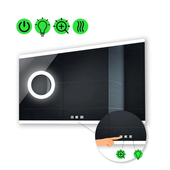 LED-зеркало 110x70см, с тремя сенсорами, подогревом и линзой с подсветкой, модель Ines (Inesg191)