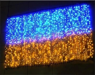 Патриотическая гирлянда штора Флаг Украины 3х2м 160 LED