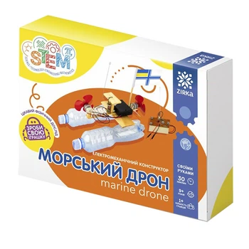 Електромеханічний конструктор Морський дрон 149272 з пультом керування ЗІРКА Арт:RT35503
