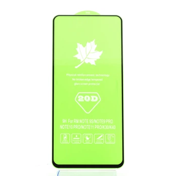 Защитное стекло AVG 20D Full Glue для Xiaomi Redmi Note 9 Pro полноэкранное черное