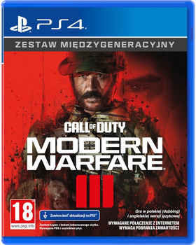 Gra na PlayStation 4 Call of Duty: Modern Warfare III (5030917299636)