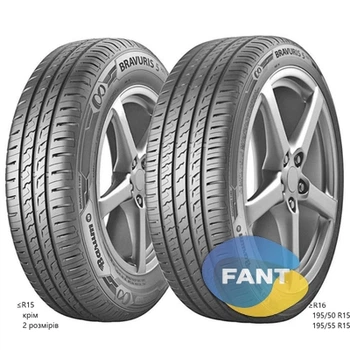 Barum Bravuris 5HM 275/40 R20 106Y XL FR