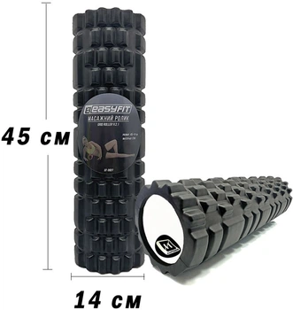 Масажний ролик-валик для МФР та йоги EasyFit Grid Roller v2.1 45 см ролер-масажер для спини, ніг, рук та шиї EF-2027-BK Чорний (56000956)