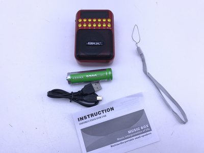 Радиоприёмник B872 с USB и MP3