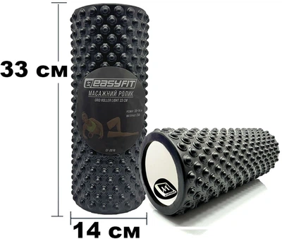 Массажный ролик-валик для МФР и йоги EasyFit 33 см роллер-массажер для спины, ног, рук и шеи EF-2016-BK Черный (56001027)