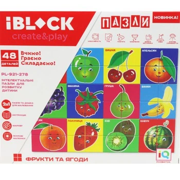 Конструктор-пазли Фрукти та ягоди 48 дет для дітей з двосторонньою дошкою для малювання і гри