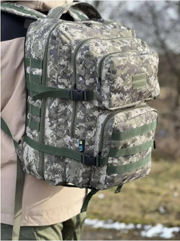 Армейский рюкзак тактический 40 л Пиксель ВСУ военный крепкий штурмовой рюкзак