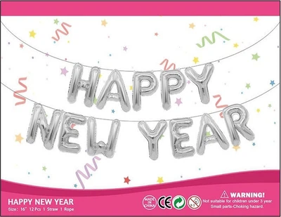 Фольгированные новогодние шары буквы HAPPY NEW YEAR, серебро 40 см 20771