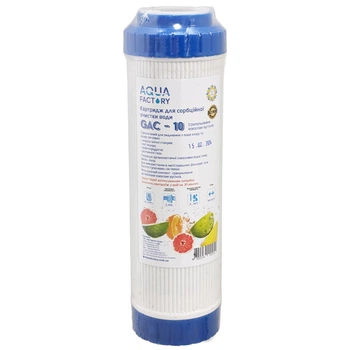 Картридж вугільний AquaFactory GAC-10